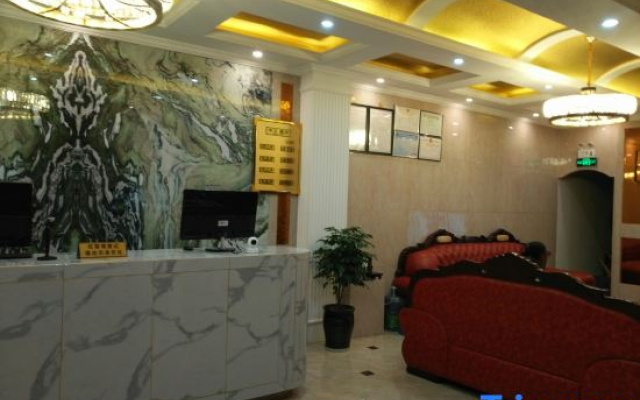 Fuhong Boutique Homestay