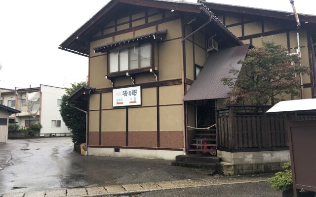Ryokan Seibei