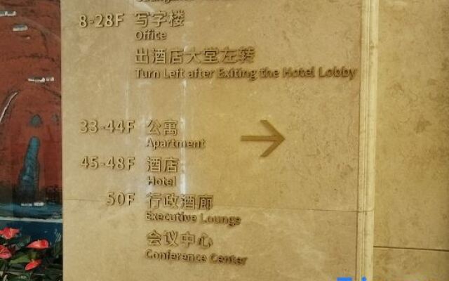 Youjia Apartment (Changgang Subway Station Dabiao Branch)