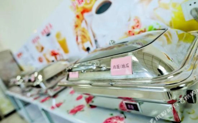 Shankee Hotel (Qingdao Jimo Ancient City Powerlong City Plaza)