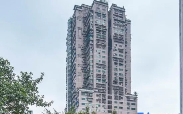 Yu Li Homestay — 2-star hotel in Chongqing