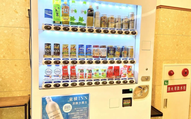 Toyoko INN Umeda Nakatsu