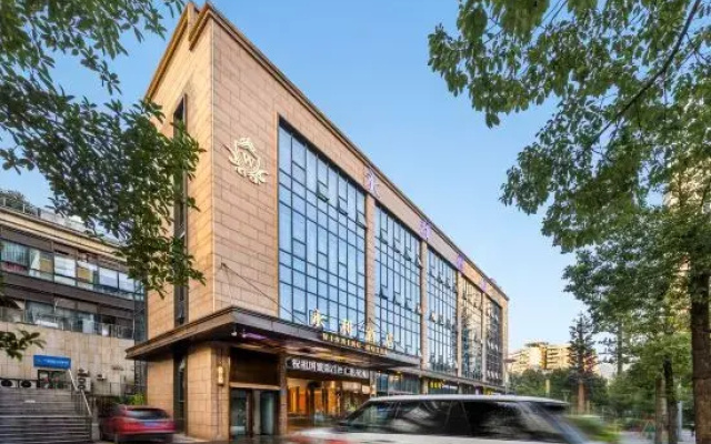 Winning Hotel (Chongqing Bishan Junhao Central Street )