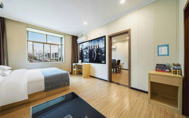 Xinyuan Hotel (Xiushan Bus Terminal)