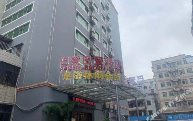 Kaihong Hotel