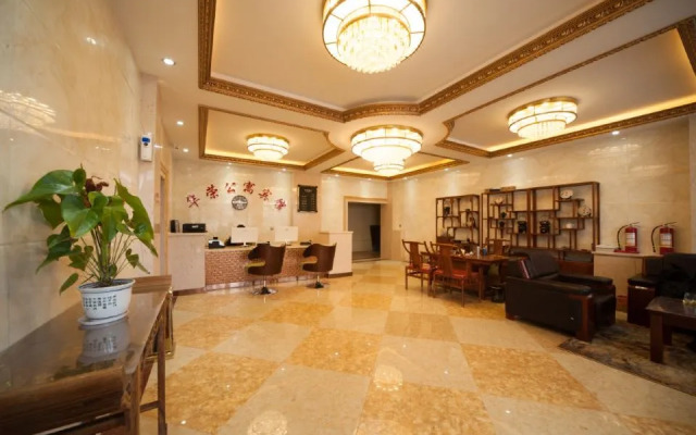 Huarong Apartment Hotel