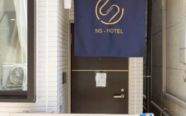 Nestay house Tokyo Itabashi
