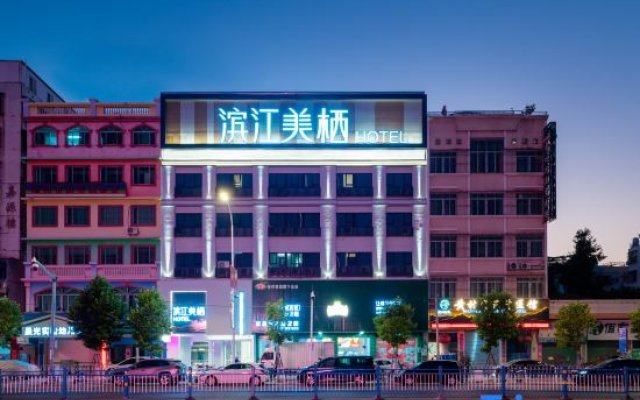 Riverside Meiqi Hotel (Chaozhou Ancient City Paifang Street Store)