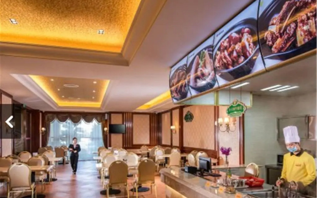 Vienna Hotel Shenzhen Henggang New City
