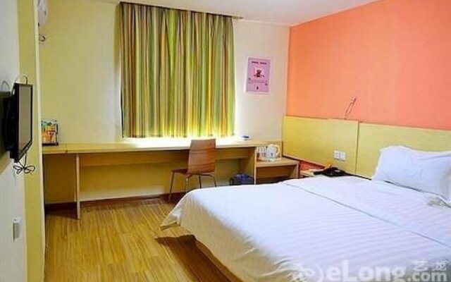 Wuhan Baoqing Hotel
