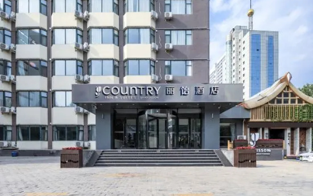 Verona Lanshang Hotel (Badaju Zibo Railway Station) – Exterior – Zibo