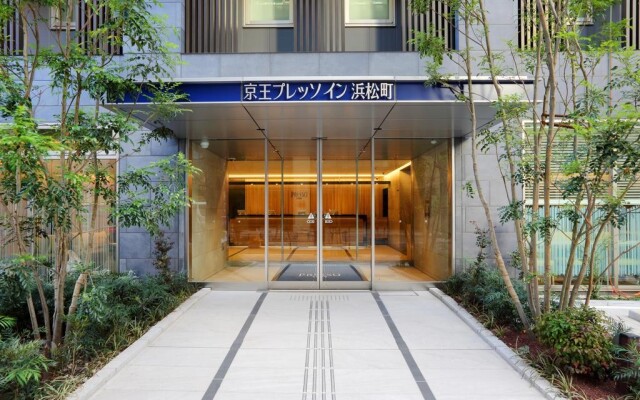 Keio Presso Inn Hamamatsucho