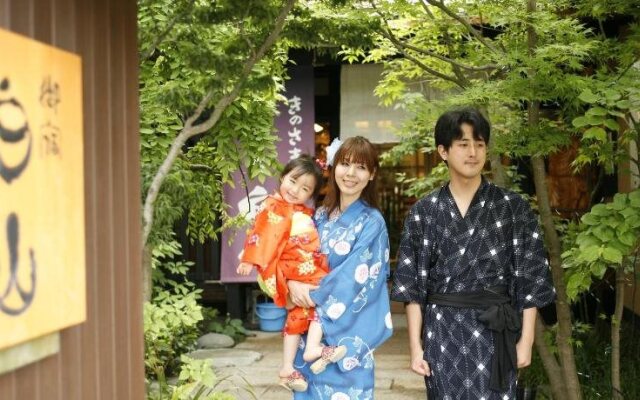 Kinosaki Onsen Ryokan Oyado Hakusan