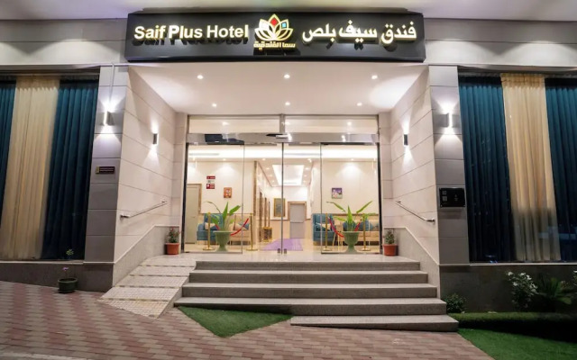Saif Plus 1