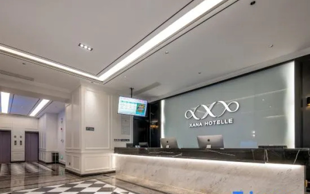 Xana Hotelle (Yichunshi Zhengfu Railway Station)