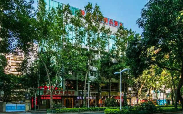 Xiangshan Four Seasons Boutique Hotel