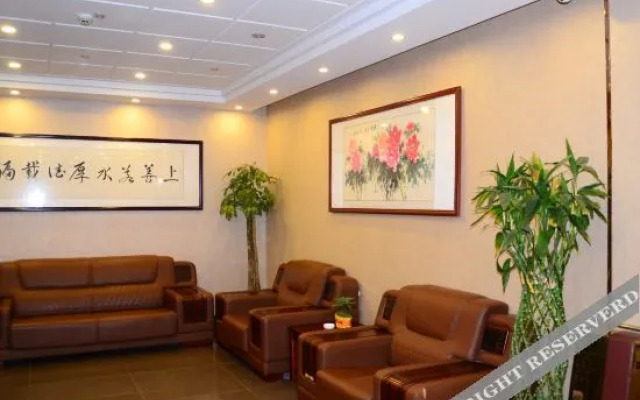 Shankee Hotel (Liaocheng Development Zone)