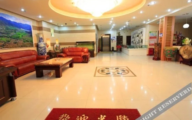 Xiyu Yongsheng Hotel
