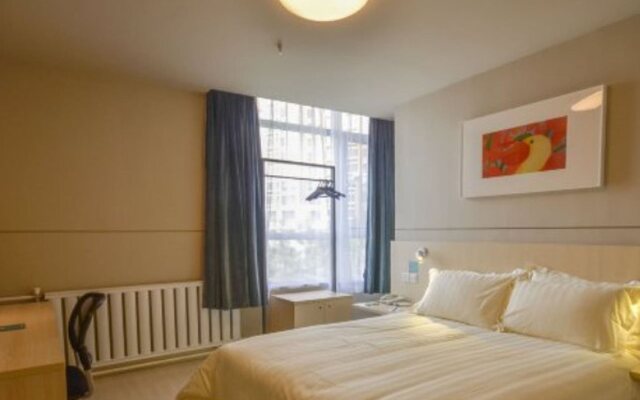 Jinjiang Inn Xining Wanda Square Branch