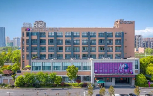 Hang Zhou Teckon Myfeel Hotel