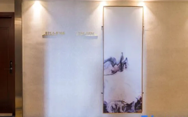 Tanyue Boutique Hotel