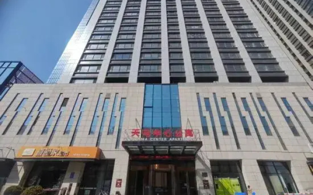Haimian Comfort Hotel (Development Zone Golden Beach Branch