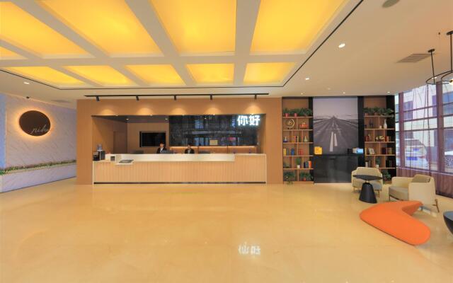 Elan Inn Yan'An Baimi Avenue Yichunjiang