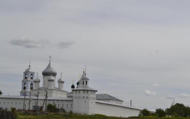 Guest House on Sovetskaya 7