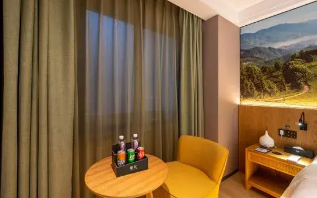 TRUE GO s Hotel (Beijing Tongzhou Dongzhimen Yiyuan Universal Beijing Resort)