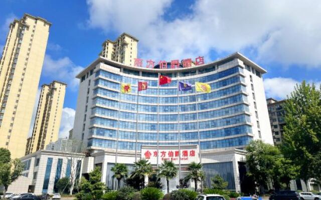 Gushi Oriental Earl Hotel (Yucheng Avenue Genqin Culture Park)