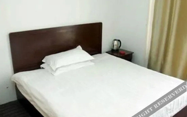 OYO Huai'an Marriott Business Hotel