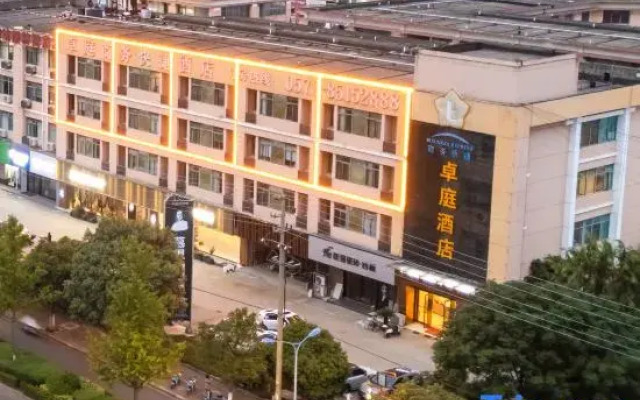 Zhuoting Hotel