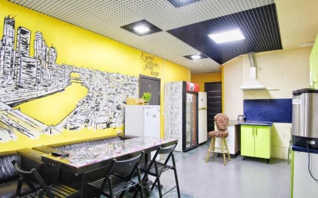 Hostel Uyutnaya Kompaniya