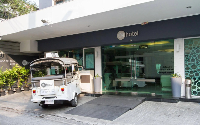 My Hotel Pratunam