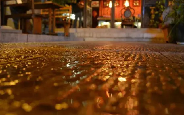 Lin'an Inn