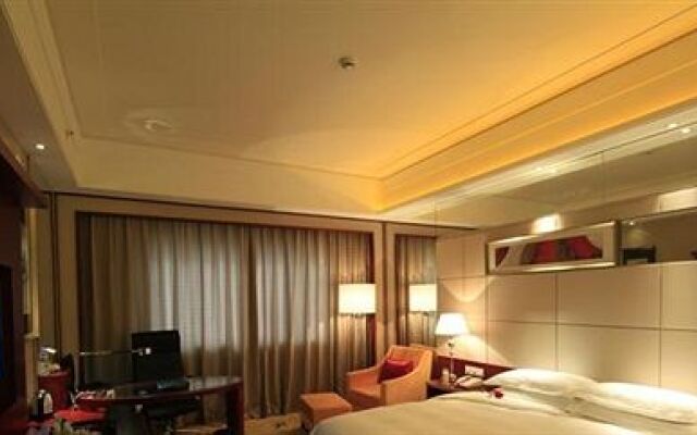Wuyuan International Hotel