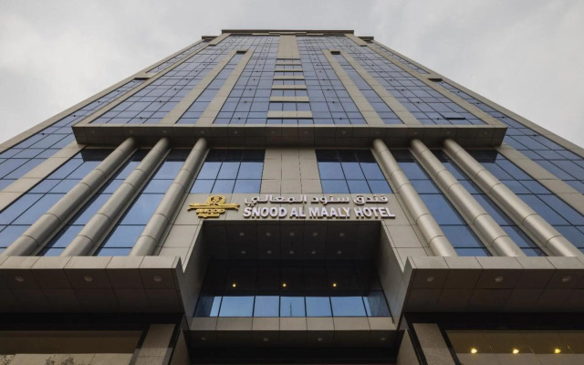 Snood Al Maaly Hotel