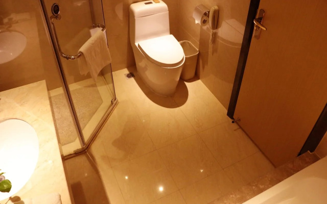 Xiamen Wanjia Yunding Hotel