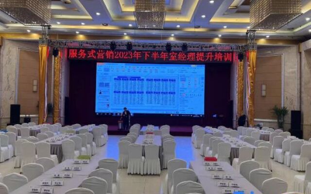 Huayang Holiday Hotel