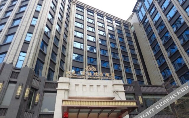 阳光·堡钻酒店(晋江机场阳光广场店)