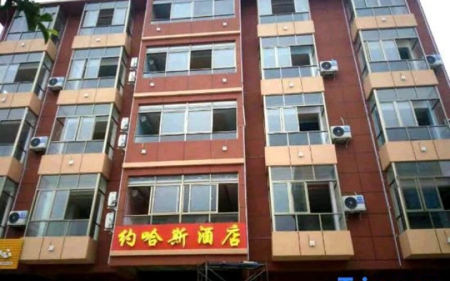 hotelImage