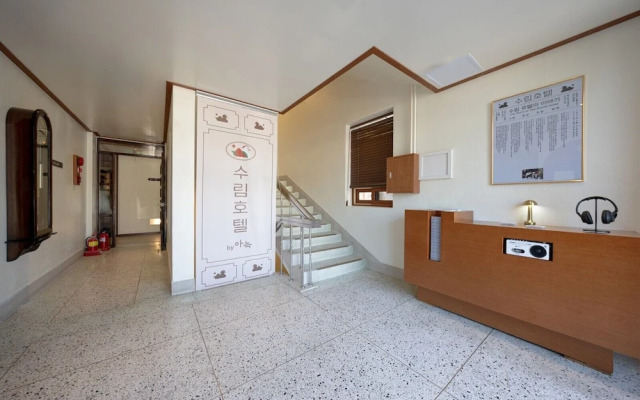 Soolim Hotel by Aank Sokcho