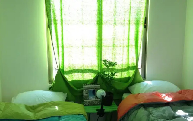 Guest House Zanahoria