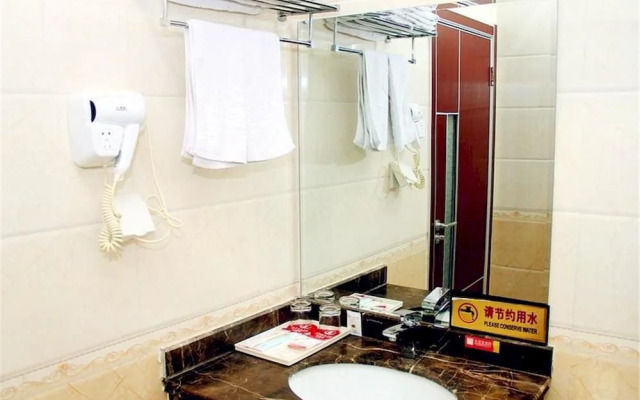 Shengdu Business Hotel