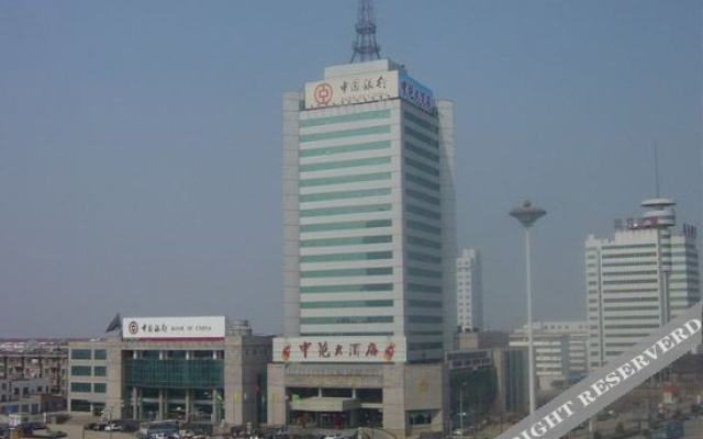 Vienna International Hotel