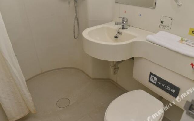 7Days Inn Jinan Gaoxing District International & Exhibition Center