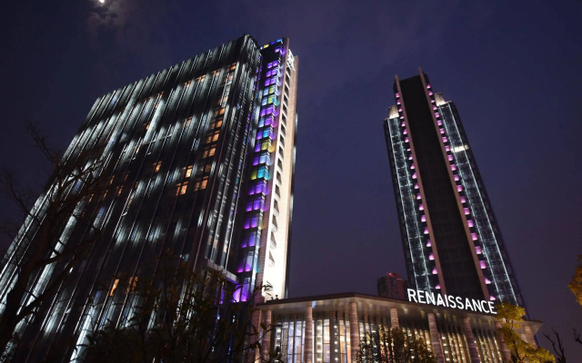 Renaissance Guiyang Hotel