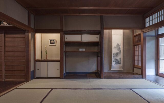 Iori Machiya Stay