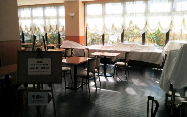 Hotel Kunimi Gotenba