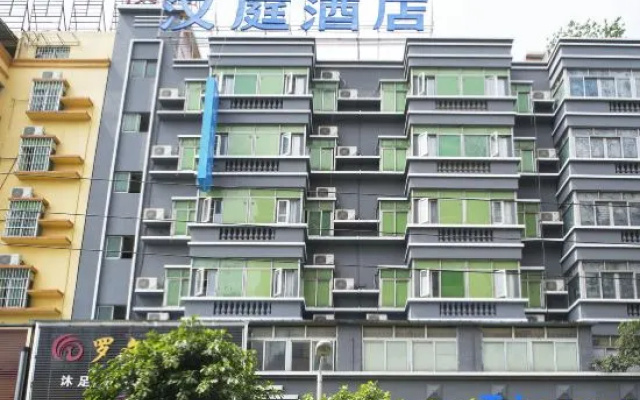 HanTing Hotel (Guangzhou Wildlife Park South Gate) – Exterior – Guangzhou